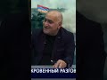 Кто настоящий враг Армении?