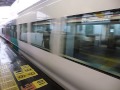 e257系m114編成特急かいじ105号「甲府行き」新宿駅発車