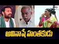 అవినాషే హంతకుడు | YS Sharmila Sensational Comments On MP Avinash Reddy | AP Elections | TV5 News