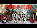 [JPOP IN PUBLIC | ONE TAKE] PSYCHIC FEVER - JUST LIKE DAT by MH PROJECT