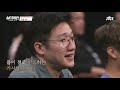 세대 대통합★ 54호 가수의 더 유명한 곡 ☞ 좋아 좋아 ♩ 싱어게인 singagain 2회 jtbc 201123 방송