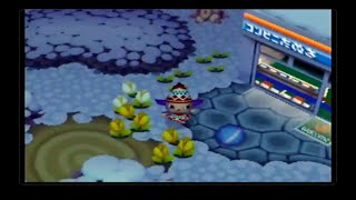 [Japanese Version] NINTENDO64 Animal Crossing - Discovery the rolling ball