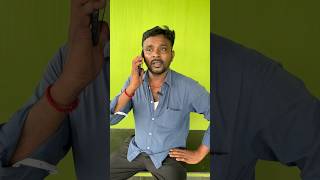 பணம் படுத்தும் பாடு😳😏🤣 | #shorts #viral #comedy #explore #trending #shortsvideo