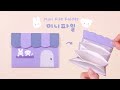 [SUB] DIY Mini File Folder📁｜미니 파일 만들기｜ミニ書類ファイル