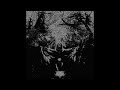 DARK TRAP METAL TYPE BEAT | 