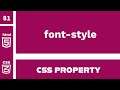 CSS Property : font-style explained !