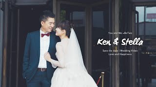 《婚禮錄影》Ken \u0026 Stella｜訂婚・結婚｜午宴｜君品酒店｜ SDE ｜快剪快播｜婚錄推薦｜婚禮紀錄