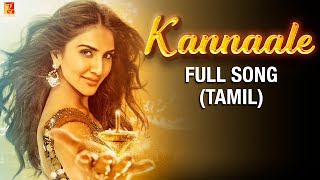 Kannaale Full Song | Shamshera | Ranbir Kapoor, Sanjay Dutt, Vaani | Neeti, Yazin, Mithoon, Madhan