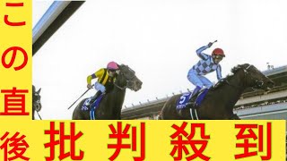 【有馬記念】ドウデュース「有終の美」なるか?きょう運命の公開枠順抽選会　過去10年の優勝馬と”好走枠”を分析