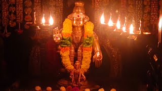 Live కోడూరు అయ్యప్పస్వామి దేవాలయం నుండి హారతి కార్యక్రమం @AyyappaSwamidevastanamkoduru