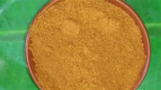 Brahmin style Sambar Powder | ಬ್ರಾಹ್ಮಣರ ಮನೆಯ ಸಾಂಬಾರ್ ಪುಡಿ  | Homemade Sambar Pudi recipe | Huli Pudi