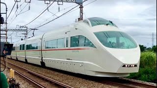 （久しぶりの江ノ島線走行）小田急50000形50001F VSE 「鉄道大好きタレントと行く！特急ロマンスカー・VSE全線走破ミステリー号」