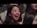 개그콘서트 ’봉숭아학당’이세진 부모님 용돈 드릴 땐 역시 ＂오 만원 상 품권 만 원 ＂.20181021