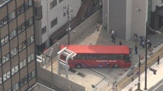 京都で修学旅行バス接触 三重県の小学生６人軽傷