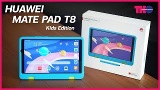 รีวิว Huawei MatePad T8 Kids Edition แท็บเล็ตสำหรับเด็ก ฟีเจอร์เพียบ ในราคา 6,490 บาท