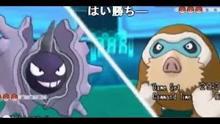 【ポケモンORAS】低レートの逆襲ｗｗｗ　part1 【実況｜Pokemon oras】