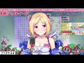 【特別配信 】生歌初披露 u0026cm大公開 新シャルイース【ホロライブ アキロゼ】