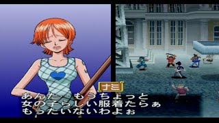 【ONE PIECE】ナミ　ALL  ATTACK・掛け合い集『ワンピース グランドバトル！2』