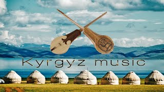 KYRGYZ MUSIC KYRGYZSTAN KOMUZ REMIX BASS   КЫРГЫЗСТАН КОМУЗ РЕМИКС БАСС