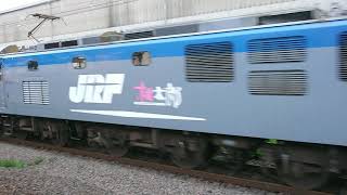 7月2日小田栄駅 吹田A110運用 60レ EF210-168