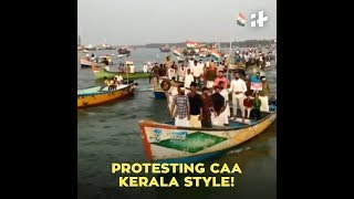 Protesting CAA - Kerala Style! | Indiatimes