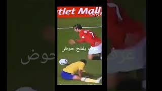 مين قال ان كريستيانو رونالدو ما يعرف يراوغ