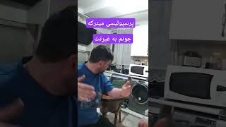 با تیم دومون تیم الریانو تو قطر دو هیچ میزنیم شما با تیم اولتون تیم سوم النصر نمیبرید #funny