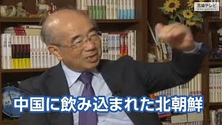 【右向け右】第223回 - 重村智計・東京通信大学教授 × 花田紀凱（プレビュー版）