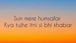 Sun mere Humsafar Lyrics | Badrinath ki Dulhaniya