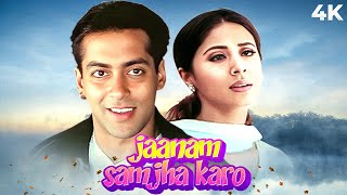 Jaanam Samjha Karo ( जानम समझा करो ) Full Movie | BLOCKBUSTER MOVIE | Salman Khan & Urmila Matondkar