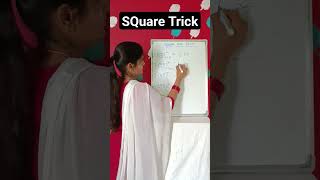 Speed maths For Banks | Squares Trick #viralmaths #viral #shorts #kaavaalaa