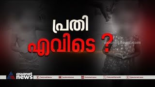 കുഞ്ഞ് എങ്ങനെ ഓവു ചാലിലെത്തി; ദുരൂഹതകൾ ബാക്കി |Trivandrum | Pettah Child missing