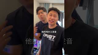 峻宁峻宁：再看一眼就会爆炸！#坤 #键盘 #大聪明 #搞笑 #整蛊