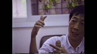 李傳燦布袋戲教學（1990S）