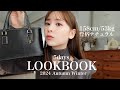 【LOOK BOOK】最近のお気に入り韓国ファッション🖤ZARA/GRL/FOLNUA