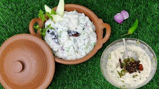 எளிதாக உடல் எடையை குறைக்கும் சத்தான சிறுதானிய தயிர் சாதம்/Millet Curd Rice Recipe in Tamil