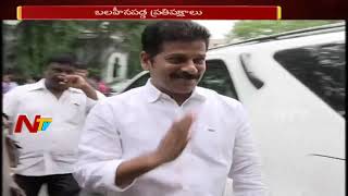 Special Focus on Telangana Parties Strength | TRS Aims for 50% Vote Share | NTV