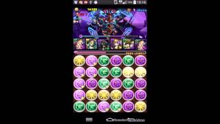 パズドラ ｢極限デビルラッシュ！(絶地獄級)｣ 玄武．メイメイPTノーコン