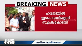 പെരിന്തൽമണ്ണ തെരഞ്ഞെടുപ്പ് കേസ്: നജീബ് കാന്തപുരത്തിന്റെ ഇടപെടാനില്ലെന്ന് സുപ്രിംകോടതി