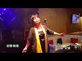 石狩哀歌 cover 黃馨慧