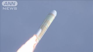 H3ロケット2号機打ち上げ　小型光学衛星を分離　軌道に投入　JAXA(2024年2月17日)