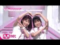 [ENG sub] PRODUCE48 [11회] ′개성만점★′ 세 번째 순위발표식 연습생 입장 180824 EP.11