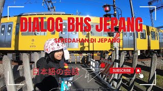 SEPEDAHAN SAMA ANAK ! ( DIALOG BAHASA JEPANG ) #kaiwabahasajepang #kaiwa #sepedahan