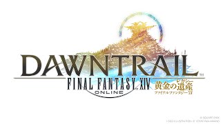 FINAL FANTASY XIV Letter from the Producer LIVE Part LXXXV