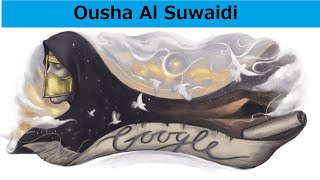 Ousha Al Suwaidi : Emirati poet | عوشة السويدي Celebrating Ousha Al Suwaidi