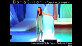 Daria Crisan - Cerul e al meu (Audio HQ)(Official)