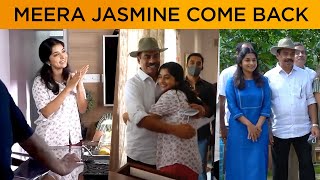 Meera Jasmine Come Back | Sathyan Anthikad Movie | Jayaram | Meera Jasmin