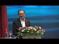 ucapan anwar ibrahim ketika meluncurkan ipayment. 12.2.25