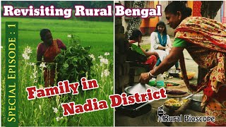 Revisiting Rural Bengal: Family in Nadia District (Rural Bioscope - Special Episode: 1)