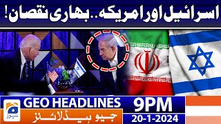 Geo News Headlines 9 PM | 20 January 2024